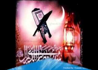  اهلا رمضان محمد عبدالمطلب