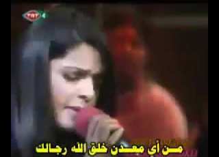 هاذي اليمن اغنيه تركيه عن اليمن لاتنسي الاشتراك