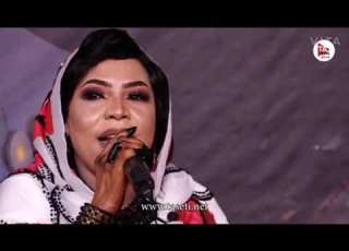 منال الازهري