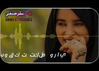 جديد الفنان عبدالله ود الكــــــــرنكي 2022 مجنون ل في الفراق مربوط مجنزر بي الوهم