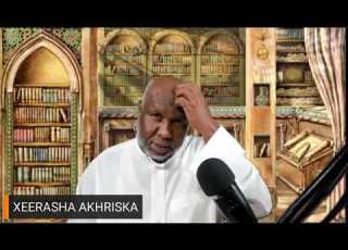  Xeerarka Akhriska Sh Abdourahman Bachir