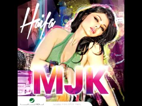 Haifa Wahbe Bahrab Men Aneh هيفاء وهبي بهرب من عنيك