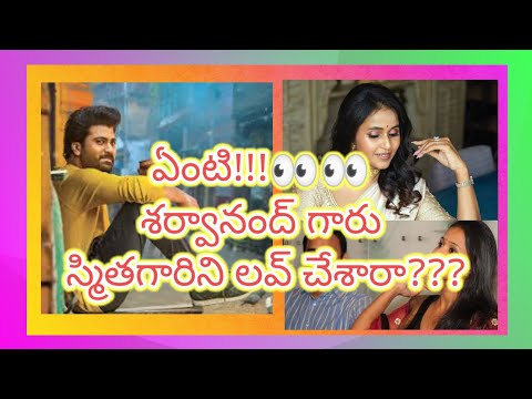 హ ర శర వ న ద స గర స మ త గ ర క మధ య లవ బ ర కప అవ వడ న క క రణ ఎవర మ క త ల స హ ర శర వ న ద స గర స మ త గ ర క మధ య లవ బ ర కప అవ వడ న క క రణ ఎవర మ క త ల స