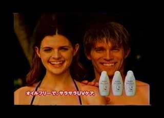  懐かしいCM Coppertone コパトーン 2000年 Retro Japanese Commercials