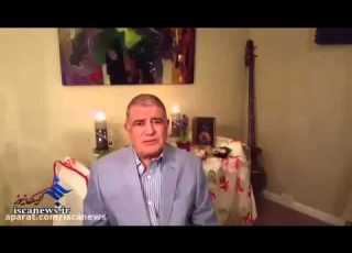 پیام تبریک استاد شجریان عید نوروز 95 Shajarian