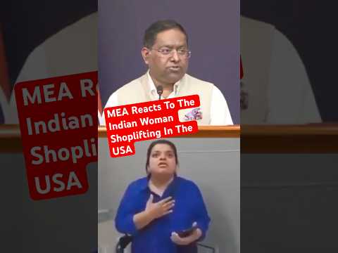 MEA Reacts To Indian Woman Getting Arrested After Shoplifting Modi Trump Mea Viralvideo