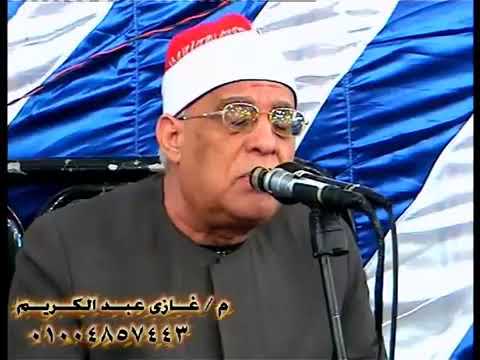 تلاوة إبداعية للشيخ الشيخ محمد حامد السلكاوى سورة طه سماعا طيبا