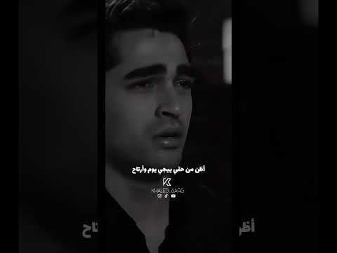 خلينا بعيد Khaled Sa95 Explore خلينا بعيد وائل جسار فريد كورهان سيران كورهان