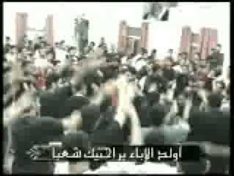 الشيخ حسين الأكرف أنت الحرية فيك يا خميني