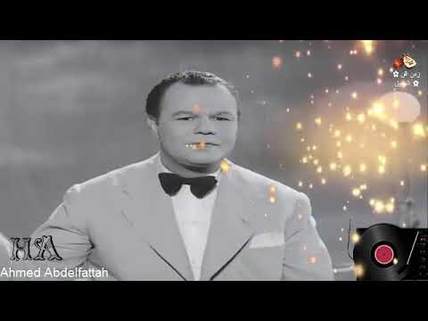 عبد العزيز محمود يا نجف بنور زمن الفن الجميل