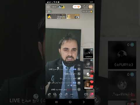 من ستر مسلما ستره الله