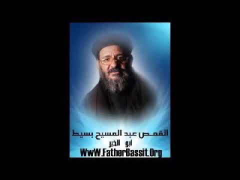التسبحة كاملة قبطي فريق ابو فام الجنديAbo Fam Nos Elil