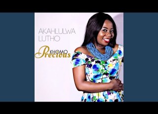  Akahlulwa Lutho