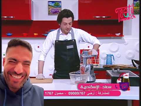 انتى متصله تطلبى ايد الراجل بدل ما تطلبى وصفة العجه انتى متصله تطلبى ايد الراجل بدل ما تطلبى وصفة العجه