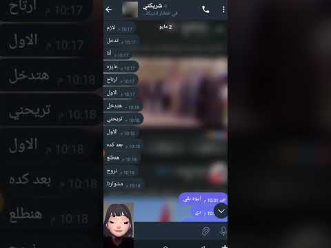 ايه الطعامه دي ايه الشياكه دي