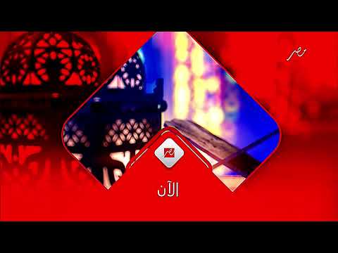 حصري ا ولأول مرة فاصل آذان الظهر مع صلاة الجمعة من Mbc Masr