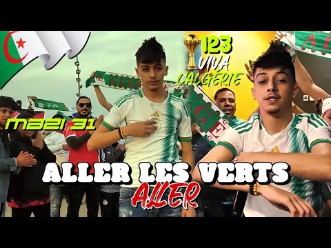 Cheb Mazi 31 Ft Kharbichou 2024 Aller Les Vert Aller Clip Officiell