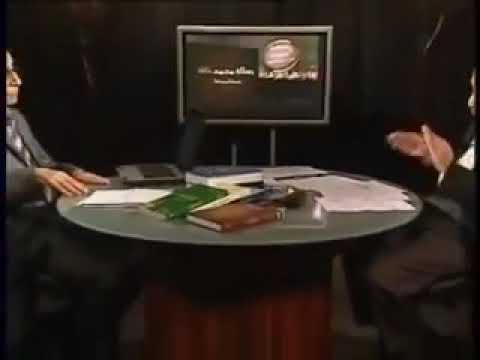 الحلقة 20 محمد شحرور رسالة محمد ومضامينها 1