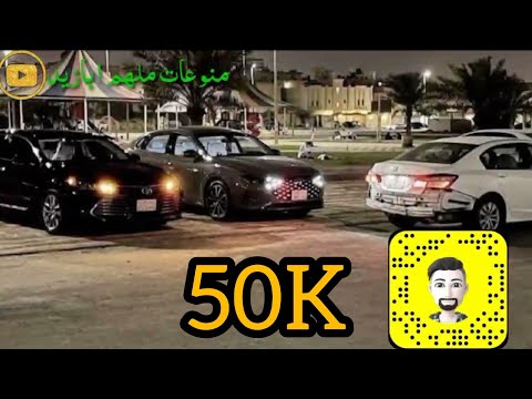 اغاني ليبيه قولو ماتقولو مايأيسر فينا الكلام مطلوبه 2023