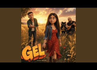GEL
