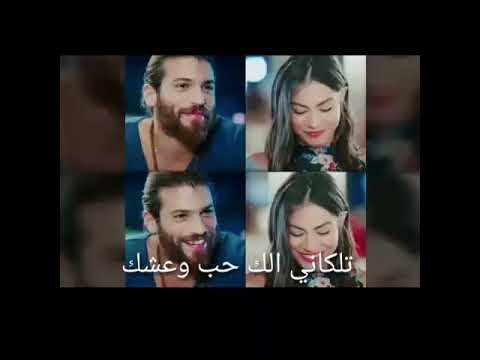 قلب ثاني سيف نبيل 2019 مترجم كلمات