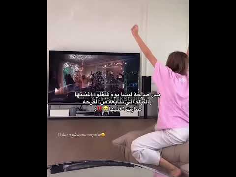 بلينك حسابي لك Blackpink مامامو اكسبلور نرجس Kpop كيونغسو Bts سومو Twice بلاكبينك