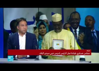  ما الذي كان يفعله الرئيس التشادي إدريس ديبي في جبهة المعارك
