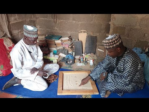 Sirrin Bugun ARRAHMAN Sirri Ne Babba Mai ƙarfin Gaske Kuma Mujarrabi