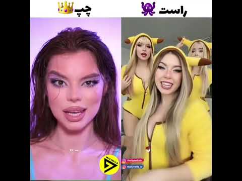وای چجوری سه نفری اومدن لخت شدن Tiktak تیک تاک Tiktok Sexychallenge Sexytiktok Hot