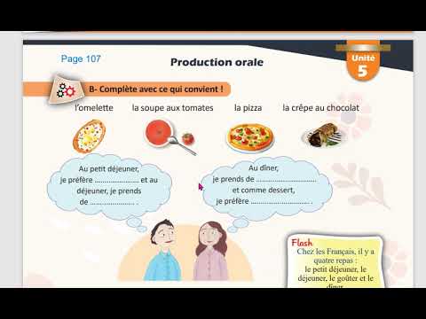 الوحدة الخامسة سابع منهاج حديث تتمة تعبير شفهي صفحة 107 مدام مها Production Orale Suite