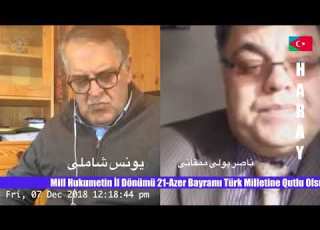 برنامه به زبان ترکی با شبکه هاری شماره 87