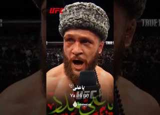 يا مولانا يا صاحب الزمان ياعلي مدد