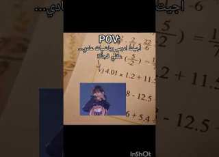 احس ما فهمتوهاا عمة جراني تحبكم ابلور Taehyung Shorts Blackpink