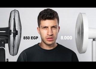 الفرق بين المروحة العادية ومروحة الاغنياء
