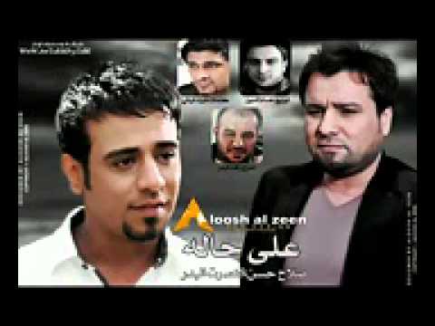 نصرت البدر و صلاح حسن على حالة منو مثله 2013 نصرت البدر و صلاح حسن على حالة منو مثله 2013