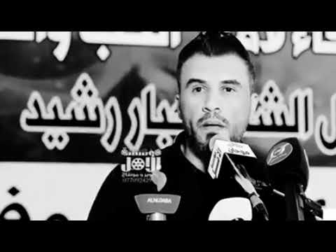 متوسلأ ملك الموت يااخر ضيف اشوفه يسد العيون