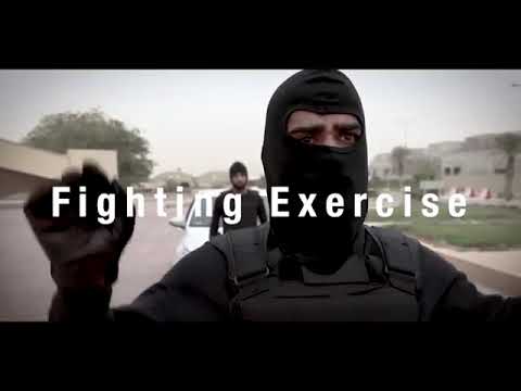 مهارة رجال الامن