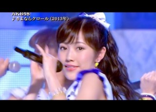 Full HD 60fps AKB48 さよならクロール 2014 07 12