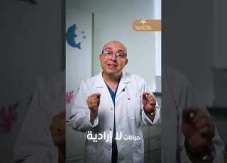  أعراض الصرع عند الأطفال