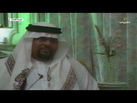 برنامج شريط الفنون وعدة لقاءات