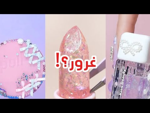 قصص رون كانت تحبني لكن صارت تكرهني و السبب قصص رون كامله قصص رون رون