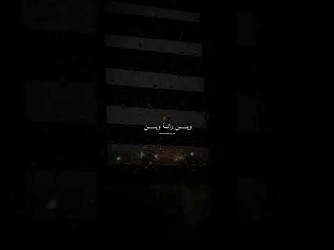 اغنية مسلسل البراني