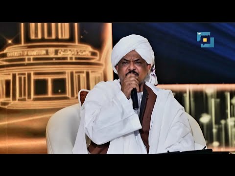 أرحم ياسميري عاصم البنا يلا نغني 2026 أرحم ياسميري عاصم البنا يلا نغني 2026