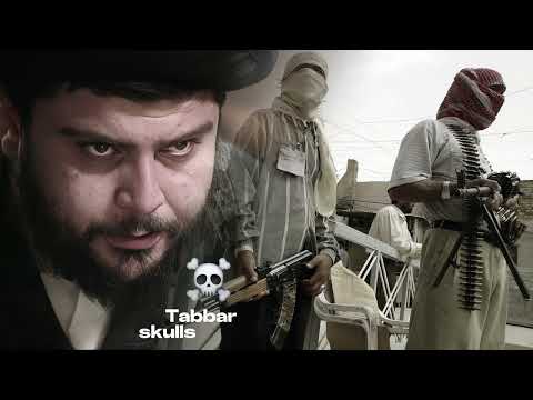 طبار الجماجم ازهر الناطق جيش الامام المهدي 2025