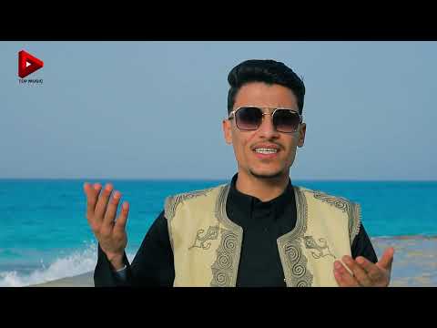 خالد السمالوسي جديد 2026