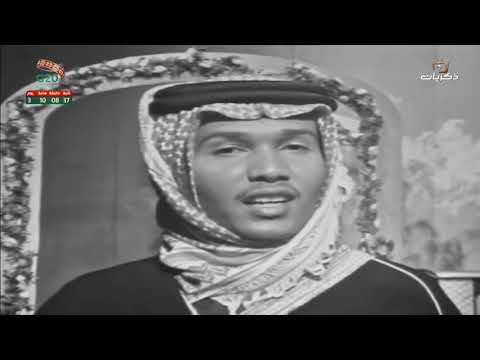 أغنية البراقع الفنان محمد عبده