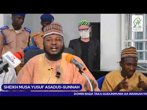 023 RAMADAN TAFSEER 1443 2022 SHEIKH MUSA YUSUF ASADUSSUNNAH