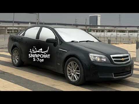 كنت في التفحيط نجما كنت ميتا في بحور الغي والإثم مسرع كنت في التفحيط نجما كنت ميتا في بحور الغي والإثم مسرع