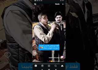 خدا اگه نابیناش کرده ولی چه صدای محشری داره