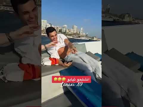 بيسان إسماعيل ومحمود ماهر واهلها نفضحوا بالبحر لايك واشتراك نوصل 500 مشترك